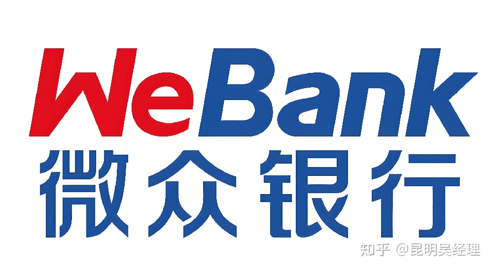 2024年為微眾銀行總部提供分區講解系統